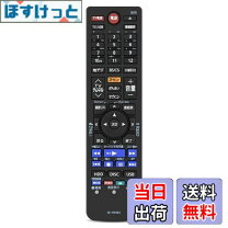 楽天市場】東芝 REGZA ブルーレイレコーダー DBR-Z610の通販