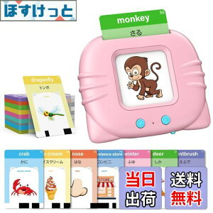 yzpPJ[h mFł pΉ mߋ qǂ   p J[hQ[ 3Έȏ j̎q ̎q v[g oCK Pink