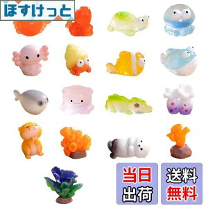 yzVoyyphixa ~j`A tBMA TS  18Zbg Cm ANAE pANZT[ u fR[V }CNi ~ju  IuWF i I