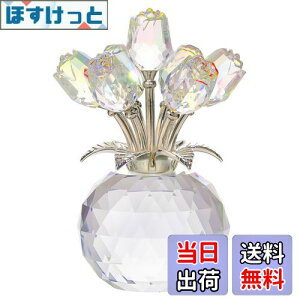 yzKertari av[g lC yKizk9NX^ o ͂Ȃ  KN CeA Mtg j LO ̓ ʉ Əj NX}X ސEj z