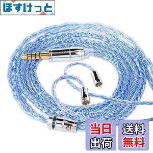 yzyKBEAR ST18z2pin 4.4mmP[u 5N 16c_f⃁bLP[u 4.4mmCzAbvO[hP[u CtHP[u KZCzKp ZSTX/castor/ZSN Pro/ZSN PROX/ZS10 PRO/ZAS/ZAX