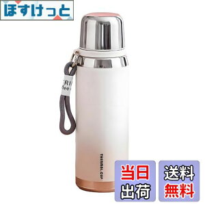 yzyϔMɗǎXeXzIOLOYU  600ml @r ۗ EH[^[{g XeX}O 800ml XeX{g water bottle e q ۉ{g 􂢂₷ Đ