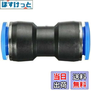 �y���������zEdinstry �G�A�[�z�[�X �N�C�b�N�p�� �����^�b�` �ǌp�� ���j�I�� �X�g���[�g �N�C�b�N �p�� �v���X�`�b�N�� �G�A�[ �R�l�N�^�[ �A�_�v�^�[ 12MM-�� 1��