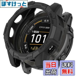 yzHeeNia Garmin EPIX Pro 51mm/Garmin Fenix 7X Pro/Garmin Fenix 7X Ή P[X VRގ یP[X Jo[ Ռz y _ Ռh~ C菝h~ یJo[ Garmin EPIX Pro 51mm/Garmin Fenix 7X 