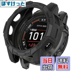 yzHeeNia Garmin EPIX Pro 47mm/Garmin Fenix 7 Pro/Garmin Fenix 7 47MM Ή P[X VRގ یP[X Jo[ Ռz y _ Ռh~ C菝h~ یJo[ Garmin EPIX Pro 47mm/Garmin Fenix 