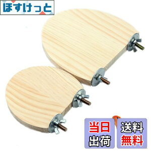 yzYFFSFDC 2Zbg CR Ƃ܂ X^h P[W Ɏt P[WXe[W ݑ   IE  XpCp[` nX^[  Ȃǂ VRf 