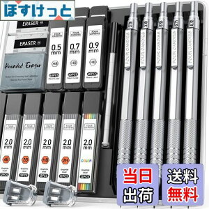 yzFour Candies V[vyV Zbg 0.5mmA0.7mmA0.9mm e1{ & 2mm 2{ 420{V[ci4BA2BAHBA2HAJ[j A[g } XPb` [Zbg Vo[