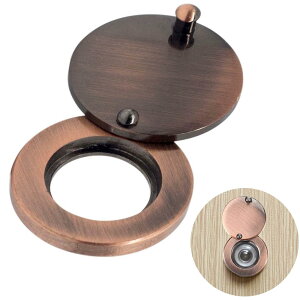 【送料無料】PAVIKEドアスコープカバー 鍵穴カバー 玄関 セキュリティ のぞき穴 カバー 取り付け簡単、盗難防止ドアキャットアイカバー、覗き穴防止、家庭、オフィス、ホテルの覗き穴防止