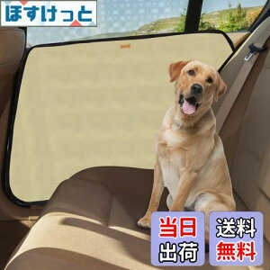 yzMIGHTYDUTY ybgphCuV[g TChhAیJo[ 2Zbg p Lp ԓhA܏ C菝 ꂩ狭͂ɖh ȒP J[pi EZbgix[Wj