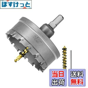 yzSALI d z[\[  XeX 80mm ؍H z[Jb^[ hrbg dh hCo[Ή ΍p{[hEvX`bNE؍ށEESEA~Kp 