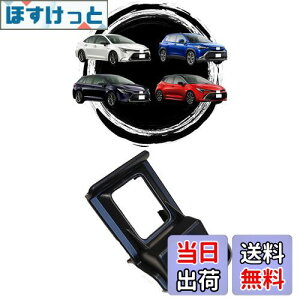 yzyJ[V[Ypzoricarmes g^ V^ J[NX J[c[O J[X|[c J[ X}zz_[  c tȒP 芴