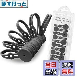 yzMAVEEK  }OlbgNbv h~ JbgAEg fUC V^  VR P[uNbv ߂ oh P[u^C pr R[hNbv   