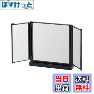 yzBelca(xJ) ~[ ܂肽 Oʋ  33×s8×17cm ubN RpNg X^h~[ CNAbv~[ ϋ  DI-T3SBK