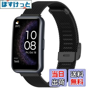 yzHeeNia HUAWEI WATCH FIT/HUAWEI WATCH FIT Special Edition Ή oh xg XeX ւxg ߉\ jpHUAWEI WATCH FIT/HUAWEI WATCH FIT Special Edition Ή oh (u