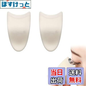 yznalaina ܂ sZbg y2_Zbgz}XJ܂Nbv ܂AvP[^[ ܂ ⏕ ܂GNXeVpsZbg g₷ ܂  S