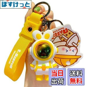 yz[AIXUAN] 킢L[z_[L[L[J[gD[ETML[z_[ANZT[AbNTbN`[J[hL[z_[j̎q̎q (CG[)