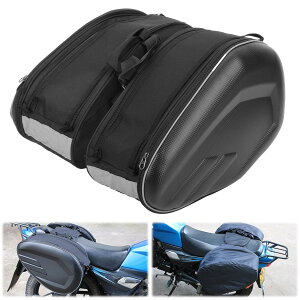 【送料無料】aleawol サイドバッグ バイク バッグ 左右セット 片側29L 合計58L 大容量 防水 ツーリングバッグ 反射テープ付き、耐雨雪耐熱 汎用 バイク サドルバッグ 日常保管、アウトドア、キ