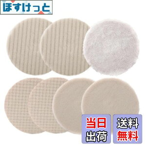 yz|bV[pot, SPTA Ԗp ot |bVO d ot |bV[ |bV[ X|W r  ז 7Zbg (125mm)