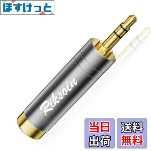 yz6.35mm3.5mmϊvOARIKSOINi1ZbgjXeI~jvOiXjXeIWvOiIXjCzvOWbNϊA24KbLAdqsAmAwbhzAA