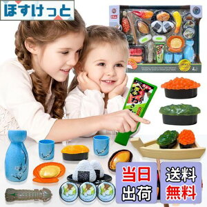 yzFUSHUI ܂܂ƃZbg Lb`gC  i エZbg mߋ ܂܂ no[O Lb` ܂傤 AȐH V eqV q 