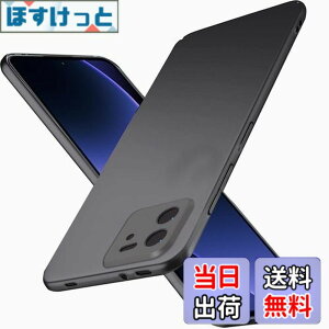 �y���������z�u �����^�vWojiaozvlf �ɔ� Xiaomi 13T/Xiaomi 13T Pro �P�[�X Xiaomi 13T Pro (A301XM) �J�o�[ PC�}�b�g���� ���y�� ���ϖh�~ �w��h �C�菝�h�~ ��G��ǂ� �S�ʕی� ���ϖ� �ϏՌ��J�o�[ ���C��