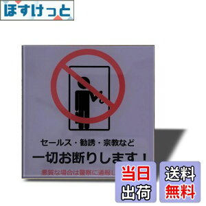 yzSeagron Z[X U @Ȃǈ؂f肵܂iCXg^j TCv[g ʃe[vt  2mmAN  ϐ ό XebJ[ V[ (O[80×80mmi1j)