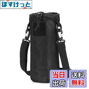 yzCottzim Jo[800-1000ml ua9cm25cmv AEghA/tBbglX/ʋ/s/TCNO 莝E|E΂߂^Cv xg߂ł (ubN)