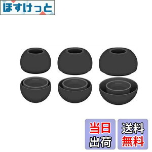 yzy6zELYBYYLE for AirPods Pro C[s[X 2024 AirPods Pro 2 VR C[`bv (SMLTCY 3yA) C[`bv p ̔M[tH[OmCYጸ  