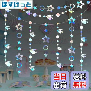 yzsiawadeky y[p[K[h 4{Zbg  ` C y[p[oi[ LL ݂艺 ct ۈ牀 ̑ a p[eB[ t  4m/{