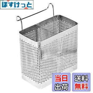 yzDIZLAS   XeX Jg[X^h ؂ Lb` (L(15.5×15.5×8.5))