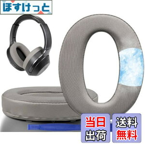 �y���������zSOULWIT ��p�W�F�� �p�b�h �C���[�p�b�h Sony WH-1000XM2 (WH1000XM2) & MDR-1000X (MDR1000X) �p ���� �C���[�N�b�V���� �����x�t�H�[�� �C���[�J�b�v ���� ������ �⊴ �w�b�h�p�b�h �S�[���h