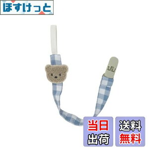 yzxr[ ԂNbv  Ԃz_[ j̎q ̎q gCz_[ `FbN Rbg jp MK`FbN Ԃ (u[O[)