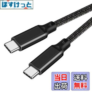 �y���������zUSB-C & USB-C �P�[�u�� 3m LpoieJun�y100W PD�Ή�/USB 3.2 Gen 2x2-20Gbps�f�[�^�]���zPD3.0/QC3.0�������[�d 4K/60Hz �f���o�͒����ϋv�i�C�����҂� �X�}�[�g�t�H��/���b�v�g�b�v/�^�u���b�g�ȂǗl