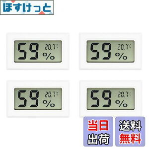 yzYFFSFDC 4 LCDfW^xvxv ZT[ p ItBX ƒ  ɐBn ① N[[bgp (zCg)