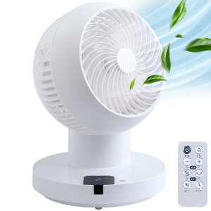 【送料無料】iimono117 サーキュレーター DCモーター【節電対策】ハイパワー風量 扇風機 兼用 静音 リモコン付き 左右 上下 360度回転 タイマー機能 換気 空気循環 部屋干し 冷房 梅雨除湿 衣類