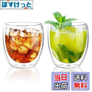 yzQuiExact _uEH[OX 250ml 2Zbg ۗ ۉ ϔM d OX _uEH[ Rbv IȂOX dOX ACXR[q[ OX }OJbv KX d\