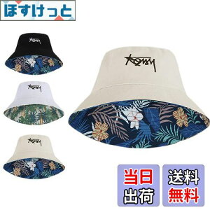 yz[Sitengle] oPbgnbg Y Xq jp o[Vu 傫TCY nbg Y [ 悯 AEghA Lv ނ t H~ (L, J[L)