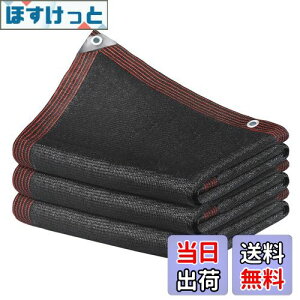 yzzX 悯 VF[h 5M*6M Ռlbg ubN ~߃lbg _Ɨp A |p x̌̃|G` Oϐ