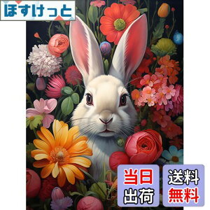 yzReofrey _Ch̊G _ChA[g NXXeb` Lbg, Lbg  Sʓ\t^Cv r[YA DIY |Lbgz[ Xg CXg[