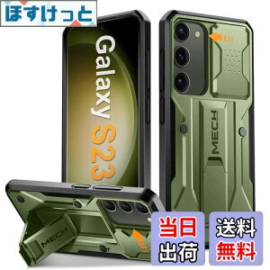 yzTongate Samsung Galaxy S23p̃XCfBOJJo[ƃXN[veN^[t̃P[XAy10tB[g̃~^[hbvیzȏՌzS23p̃LbNX^ht