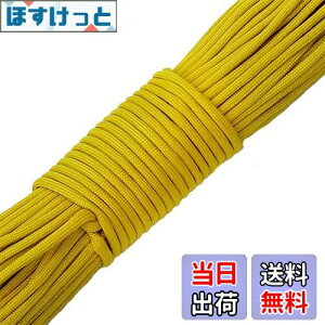 yzYouriad pR[h 4mm Xgbv [v 7c 30m ω׏d 250kg 007_266 AeB[NS[h 302