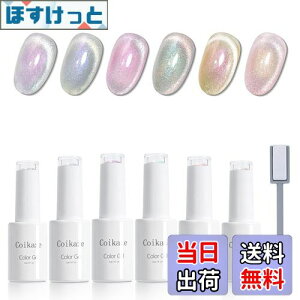 �y���������z�}�O�l�b�g�l�C���W�F�� Coikaze �W�F���l�C�� �}�O�l�b�g�W�F�� 6�F�Z�b�g �W�F���l�C�� �J���[ �L���b�c�A�C�W�F�� �J���[�W�F���Z�b�g �l�C�� �W�F�� ���Εt�� UV/LED�Ή��i�I