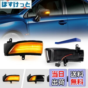 yzPOPMOTORZ Xo WRX S4 STI VAG/VAB^ H[O VMn ɓKhATCh~[ LED ECJ[ ~[V[PVyԌΉzy/S_ ؑ։\z (X[NY)