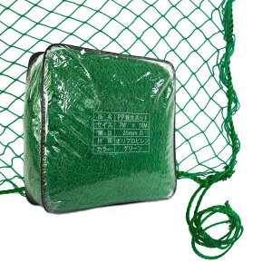 yzGulfmore PP{lbg 7x10m 悯lbg ړI |lbg hEhblbg \O[lbg ʎlbg cʎ Aj}lbg