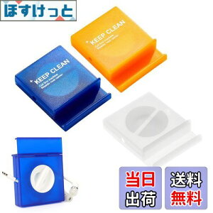 yznalaina R[h  P[u[P[X 3Zbg R[h[ R[hP[X P[uz_[ Cz P[u[ ܂Ƃ߂ ܂h~ y g