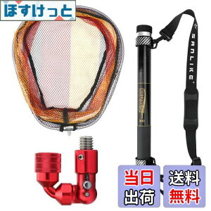 yzSANLIKE  ʂ̕ ^WCg 3_Zbg y p Lk ^̕ OX@ pʂ̕ ʖ ^ gѕ֗ RpNg fBOlbg WCKp 2.4M