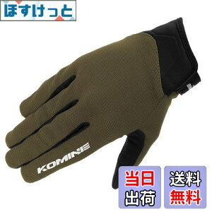 yzR~l(KOMINE) oCNp O[u GK-1683 ChbVO[u AVA Olive XL