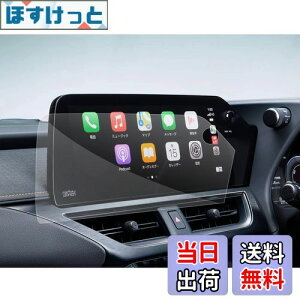 yzSXCY V^ NTX UX 12.3C` ir imtB یtB 4H \tȒP z LYh~ wh~ JX^ p[c x^b` fBXvC 2