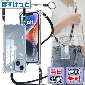 yzOJBSEN iPhone14 P[X iPhone13P[X X}zP[X iPhone 14/13 [Xgbv2t] ߉\ V_[  | Rt ACtH 14/13 P[X ^  y PC+ VR TP