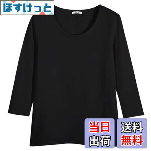 yz[Sillictor] Ci[ Vc fB[X 7 Ȑn A_[Vc A_[EFA XNuCi[ [ʋCۉRۖhL] 044blk-Li=JPTCYSj